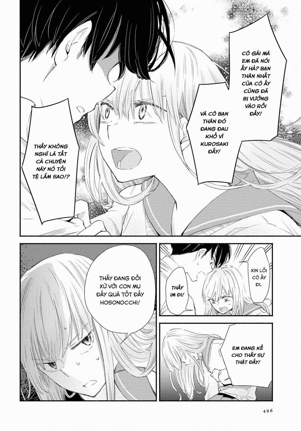 Warikitta Kankei Desukara. 18 trang 12