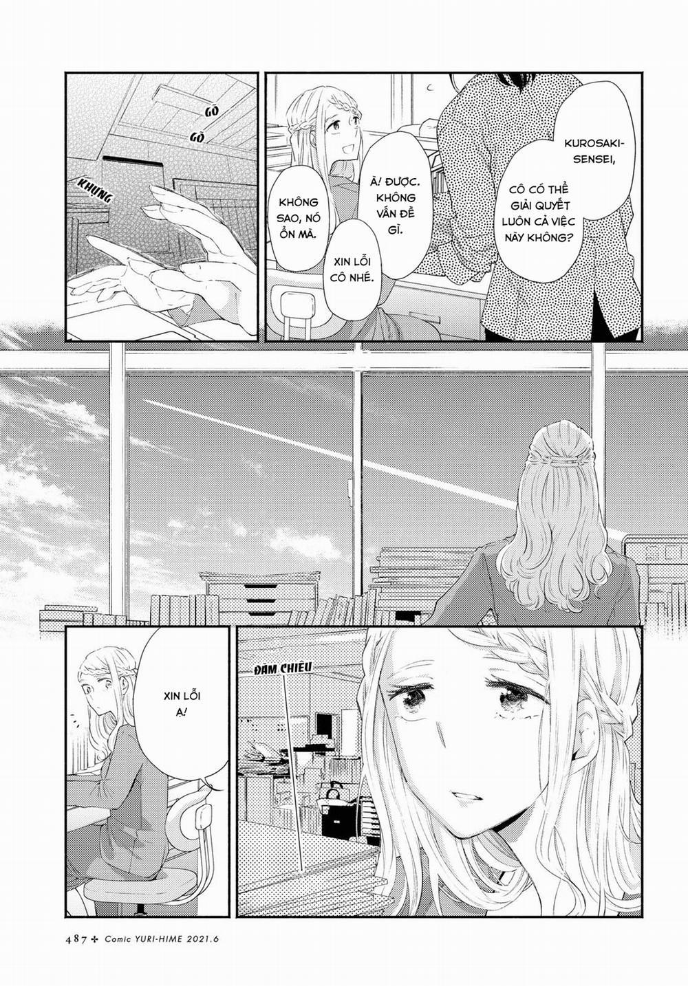 Warikitta Kankei Desukara. 18 trang 3