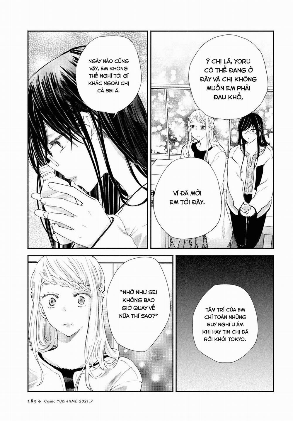 Warikitta Kankei Desukara. 19 trang 7