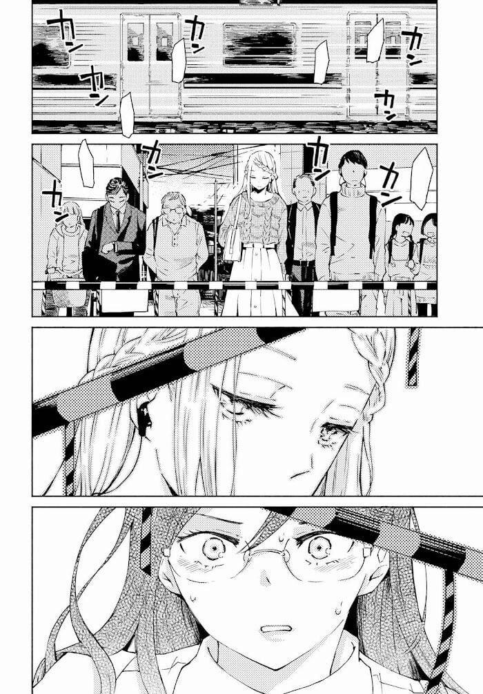 Warikitta Kankei Desukara. 2 trang 16