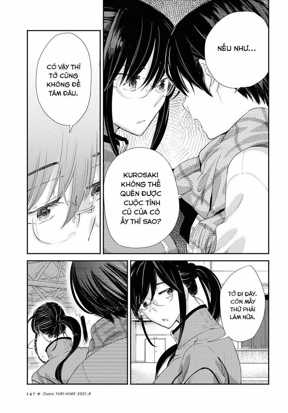 Warikitta Kankei Desukara. 20 trang 11