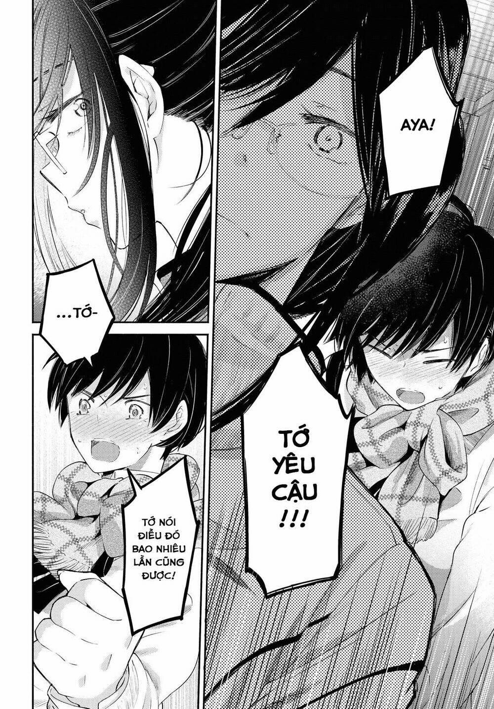 Warikitta Kankei Desukara. 20 trang 12