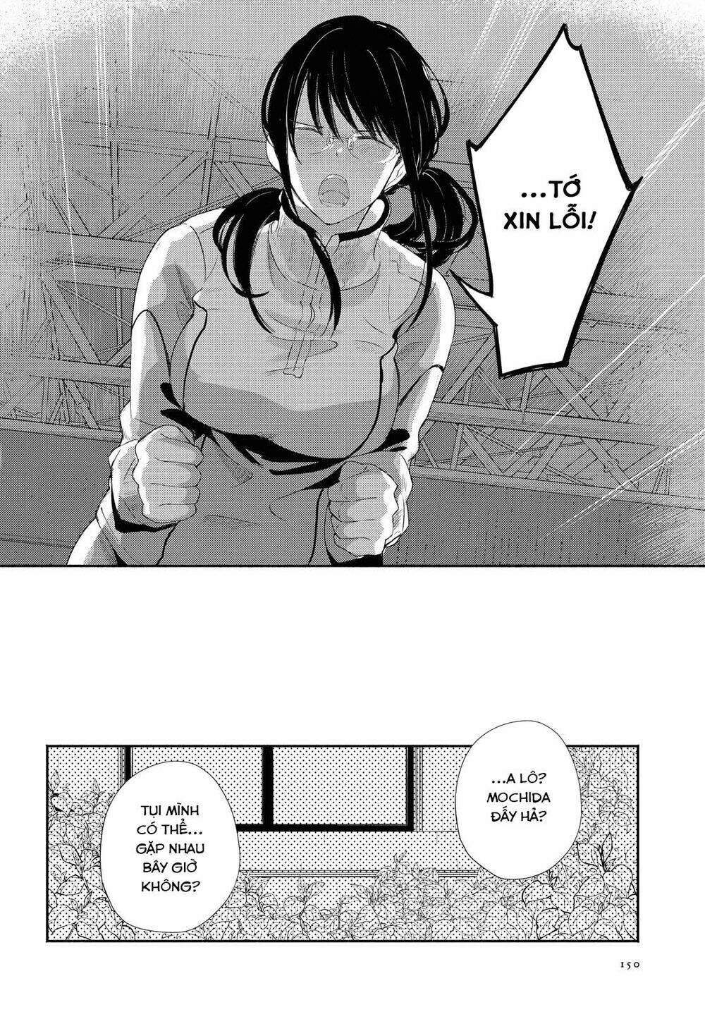 Warikitta Kankei Desukara. 20 trang 14