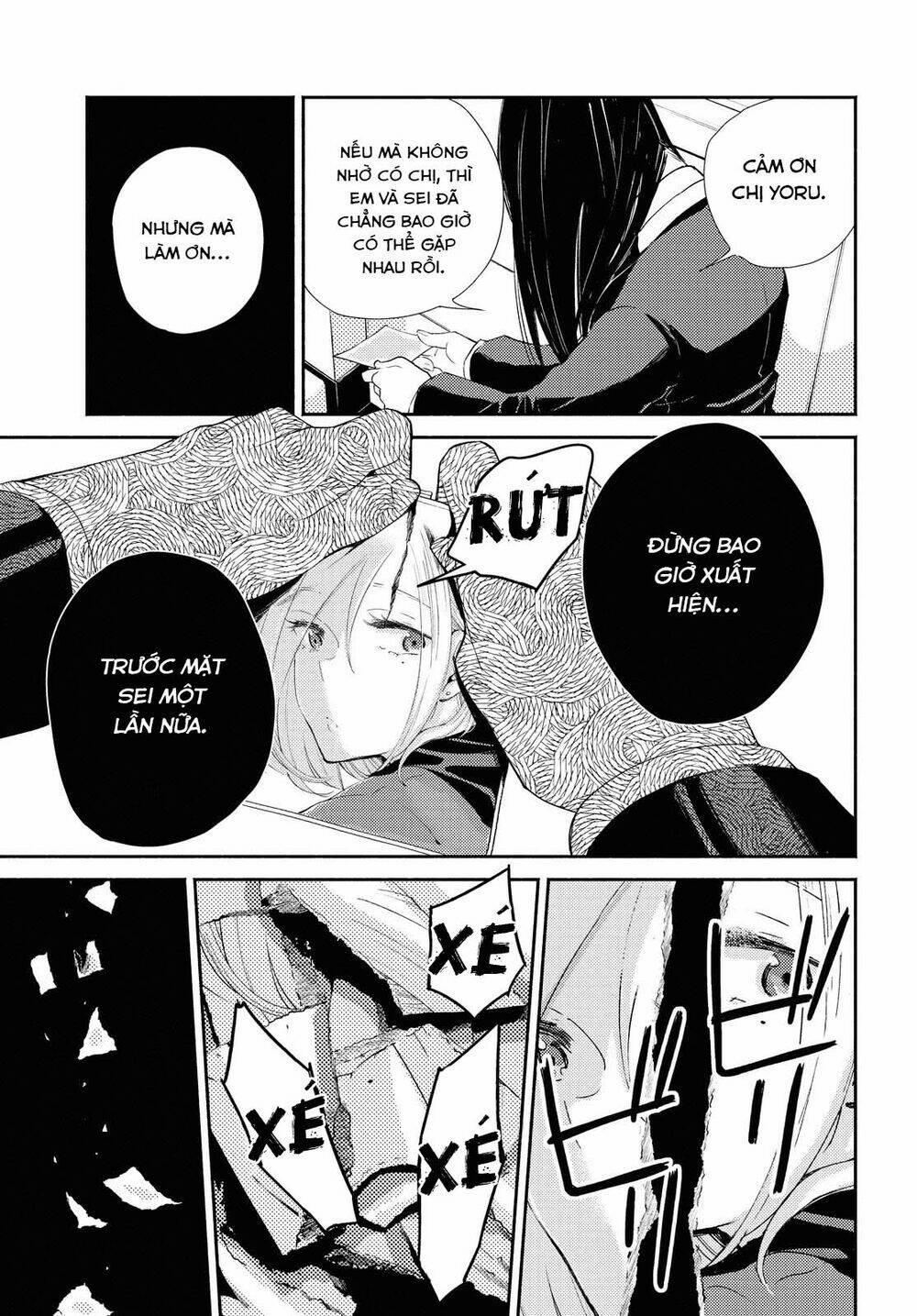 Warikitta Kankei Desukara. 20 trang 23