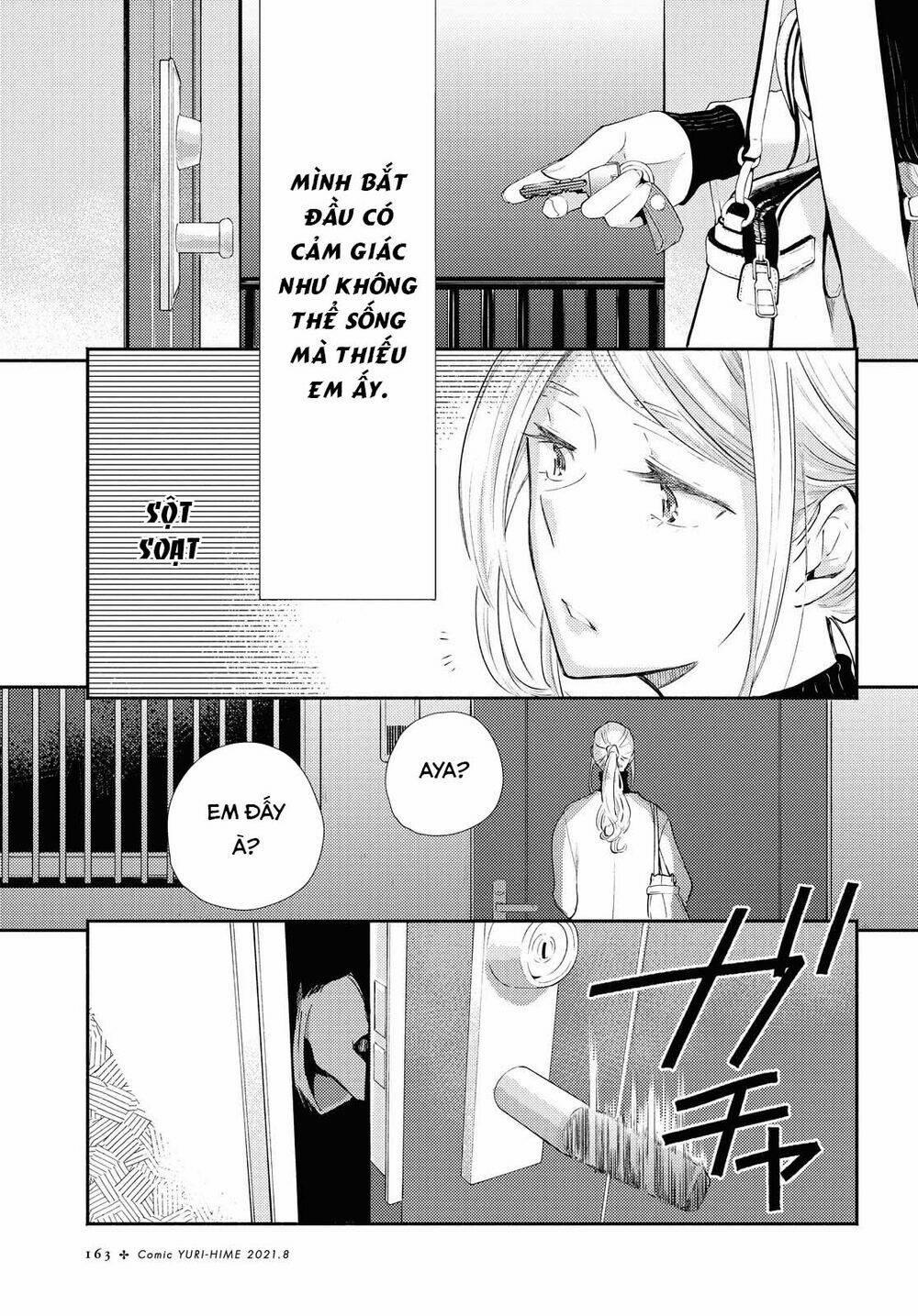 Warikitta Kankei Desukara. 20 trang 27