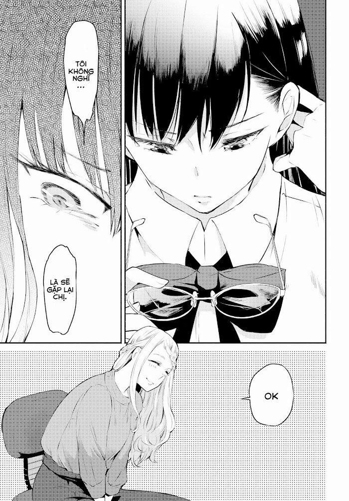 Warikitta Kankei Desukara. 3 trang 17