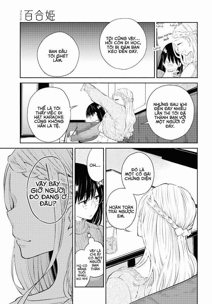 Warikitta Kankei Desukara. 4 trang 17