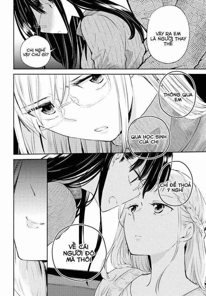 Warikitta Kankei Desukara. 4 trang 20