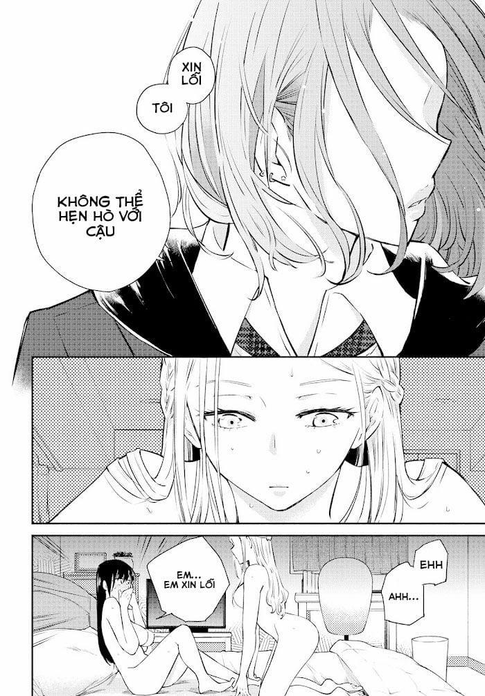 Warikitta Kankei Desukara. 5 trang 16