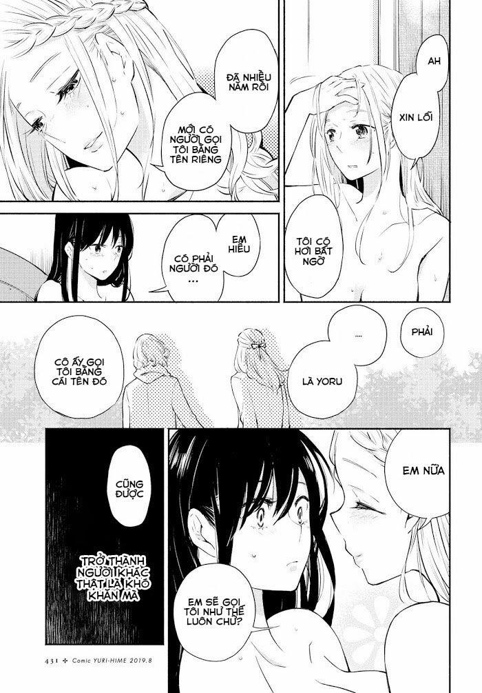 Warikitta Kankei Desukara. 5 trang 17