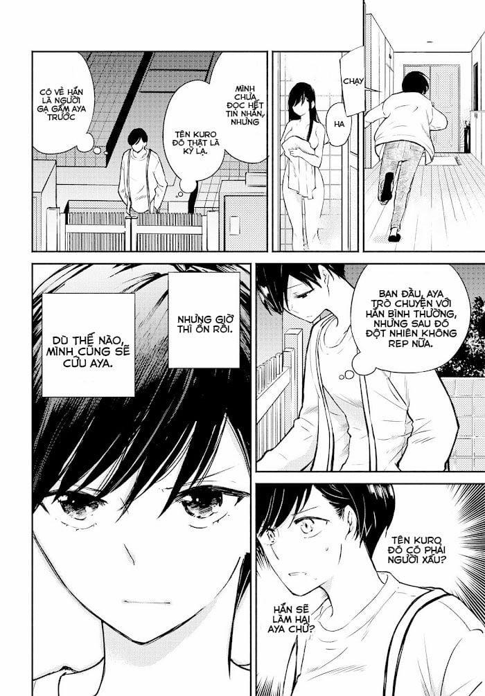 Warikitta Kankei Desukara. 5 trang 26