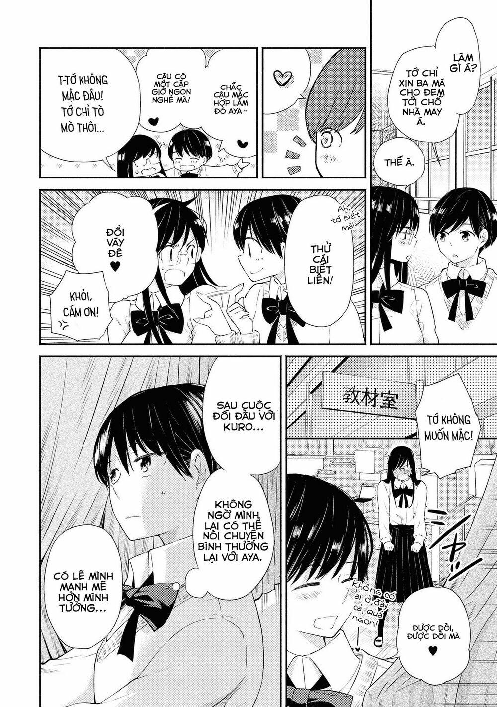 Warikitta Kankei Desukara. 6 trang 16