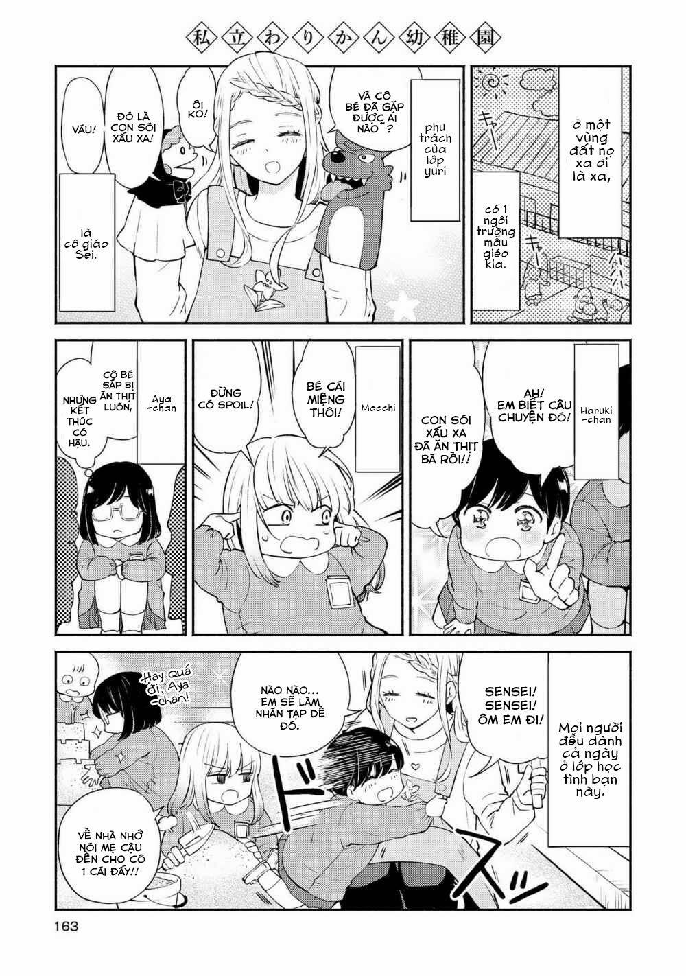 Warikitta Kankei Desukara. 6 trang 30