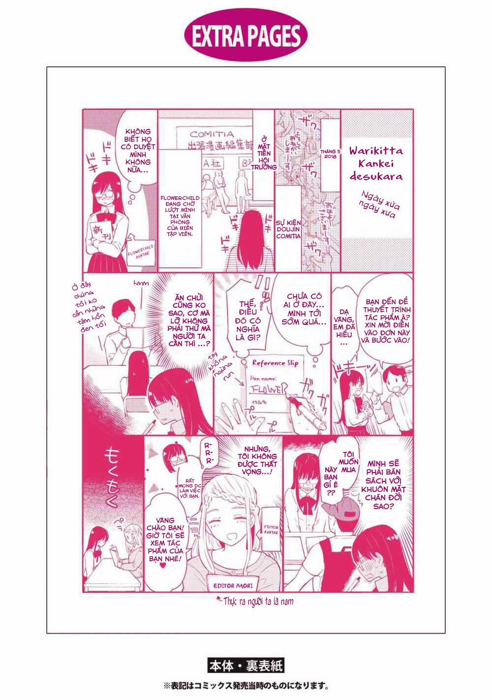 Warikitta Kankei Desukara. 6 trang 33