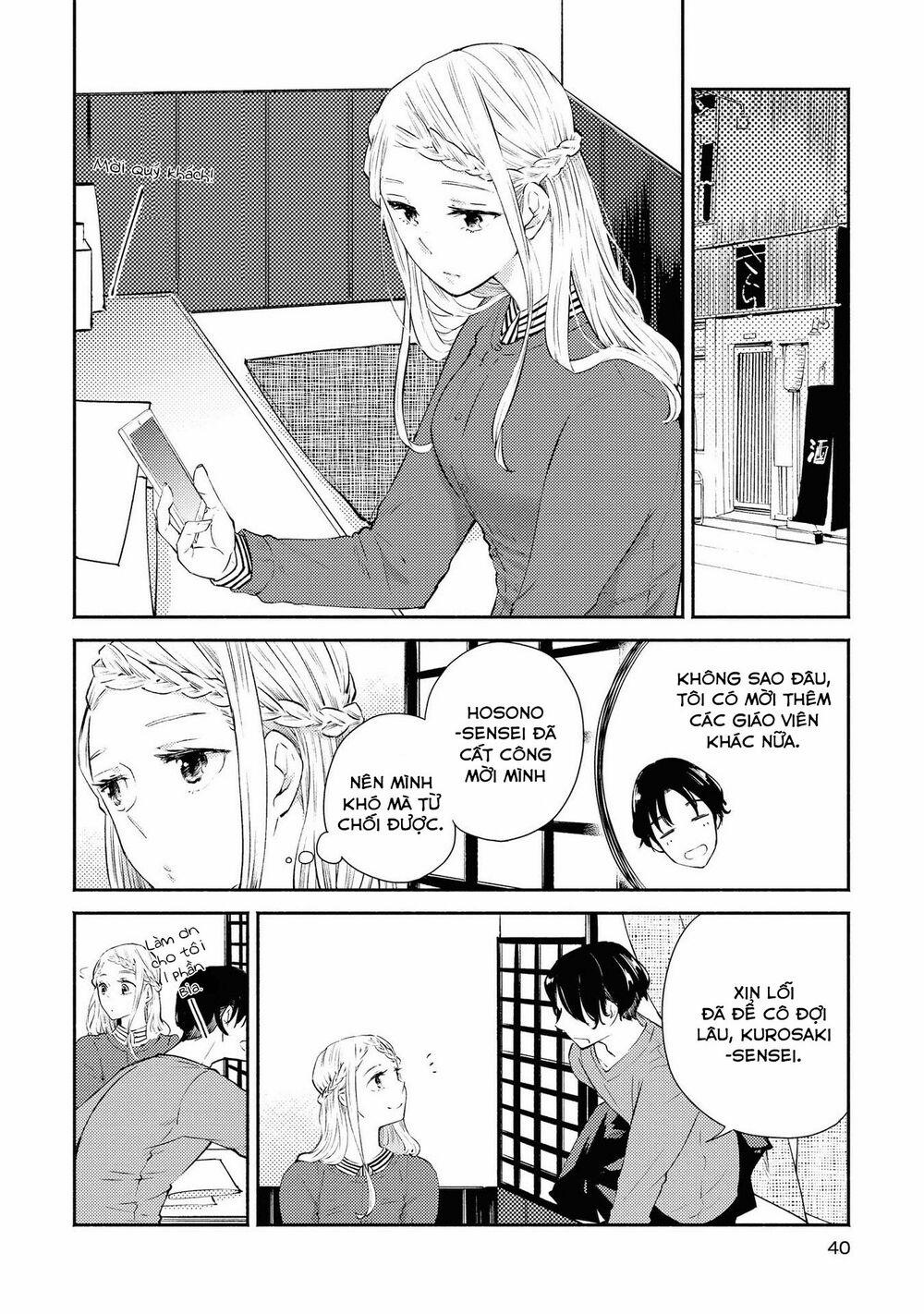 Warikitta Kankei Desukara. 7 trang 4