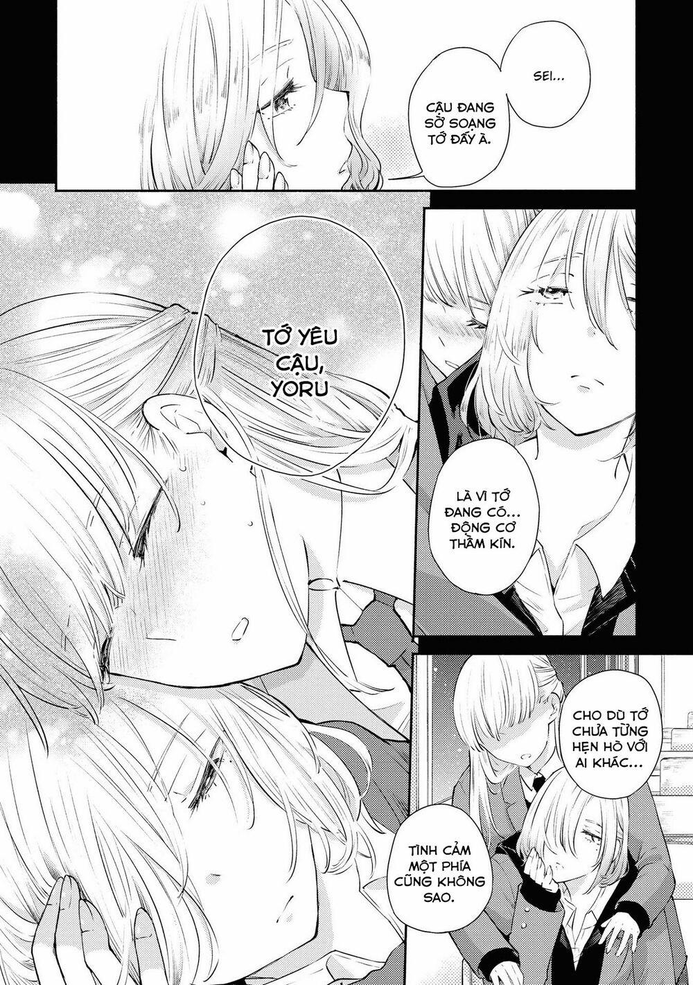 Warikitta Kankei Desukara. 9 trang 8