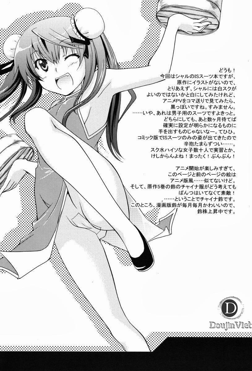 Warning Changing Clothes! (Infinite Stratos) Oneshot trang 2