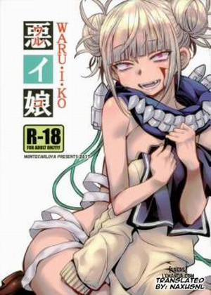 Đọc truyện tranh WARU I KO