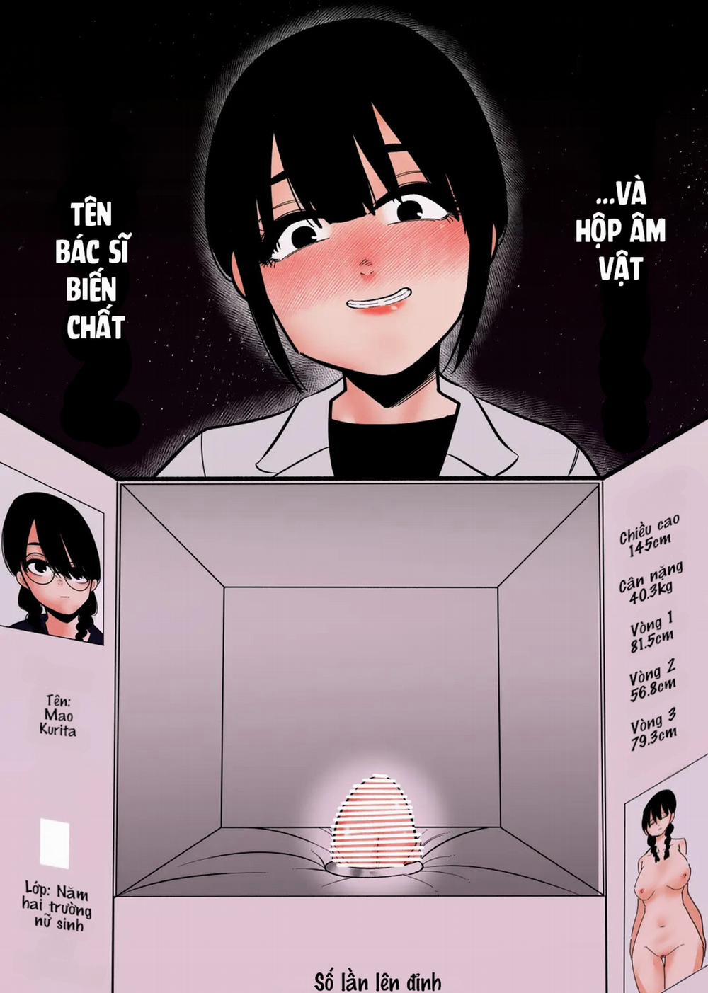 Warui Oisha-san to Kuli Box Oneshot trang 1