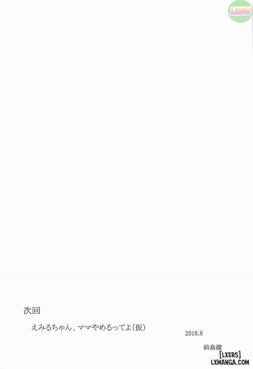 Warui Otoko ni Kimeseku Chuudoku ni Sarete Mama ni Naru Emiru-chan Oneshot trang 27