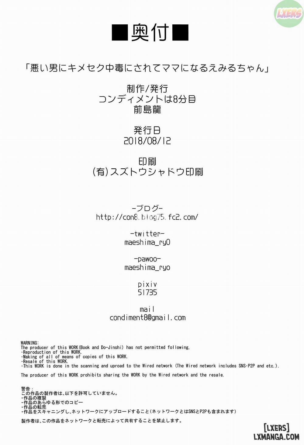 Warui Otoko ni Kimeseku Chuudoku ni Sarete Mama ni Naru Emiru-chan Oneshot trang 28