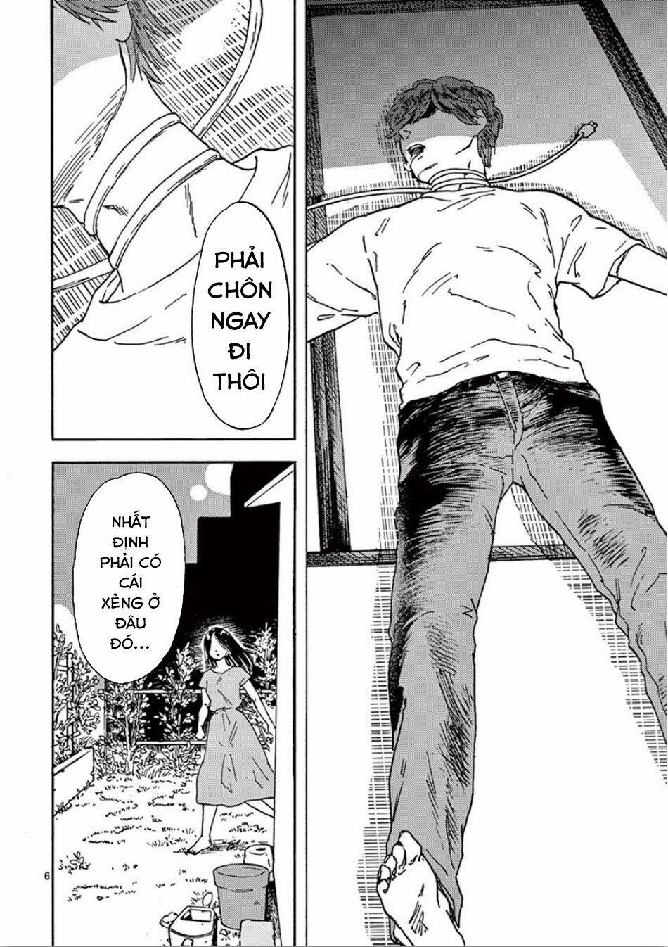 Watakushi No Otto Wa Reitou Koni Nemuteiru 1 trang 11