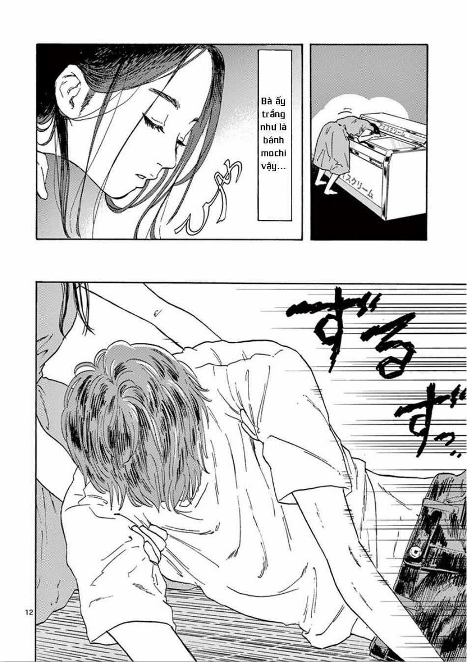 Watakushi No Otto Wa Reitou Koni Nemuteiru 1 trang 17