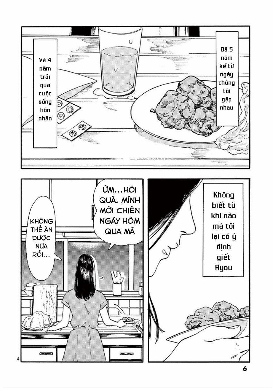 Watakushi No Otto Wa Reitou Koni Nemuteiru 1 trang 9