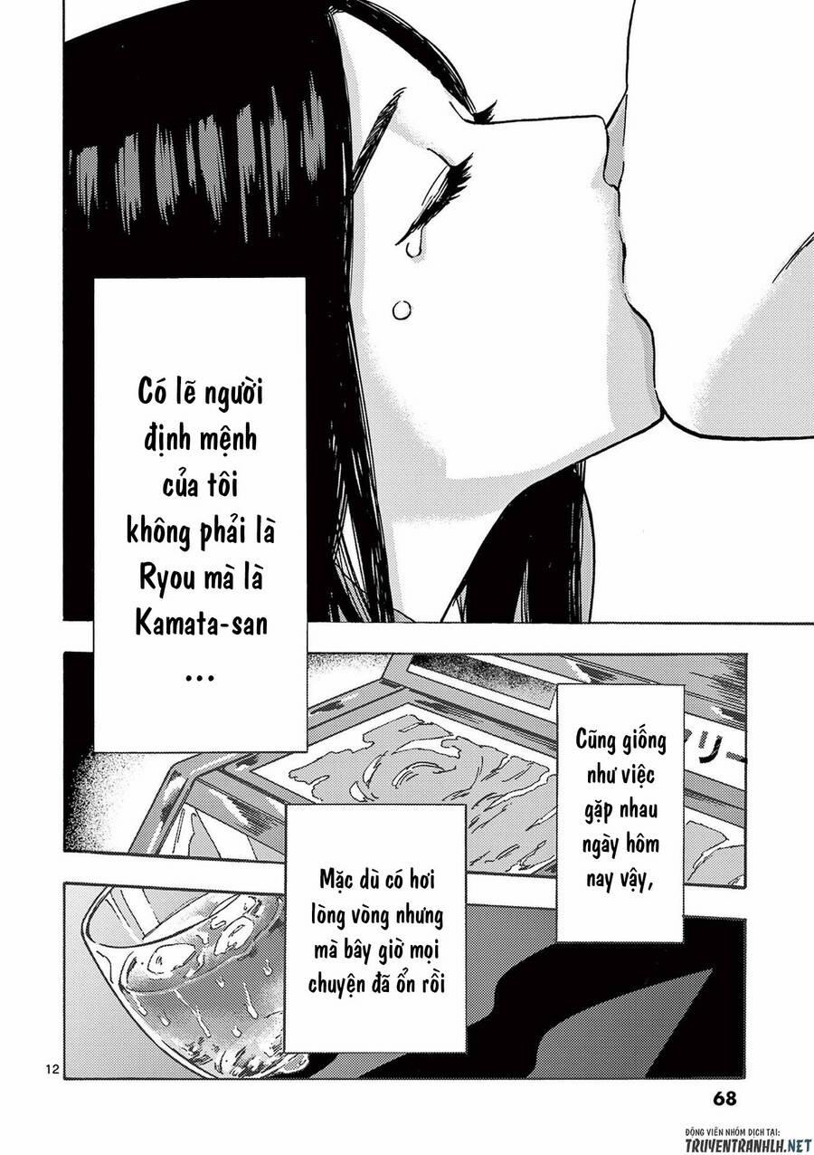 Watakushi No Otto Wa Reitou Koni Nemuteiru 10 trang 13