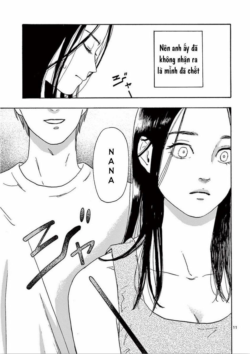 Watakushi No Otto Wa Reitou Koni Nemuteiru 2.1 trang 12