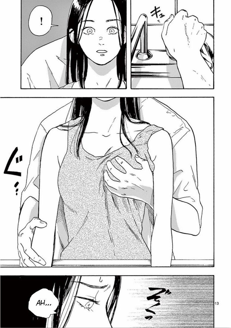 Watakushi No Otto Wa Reitou Koni Nemuteiru 2.1 trang 14