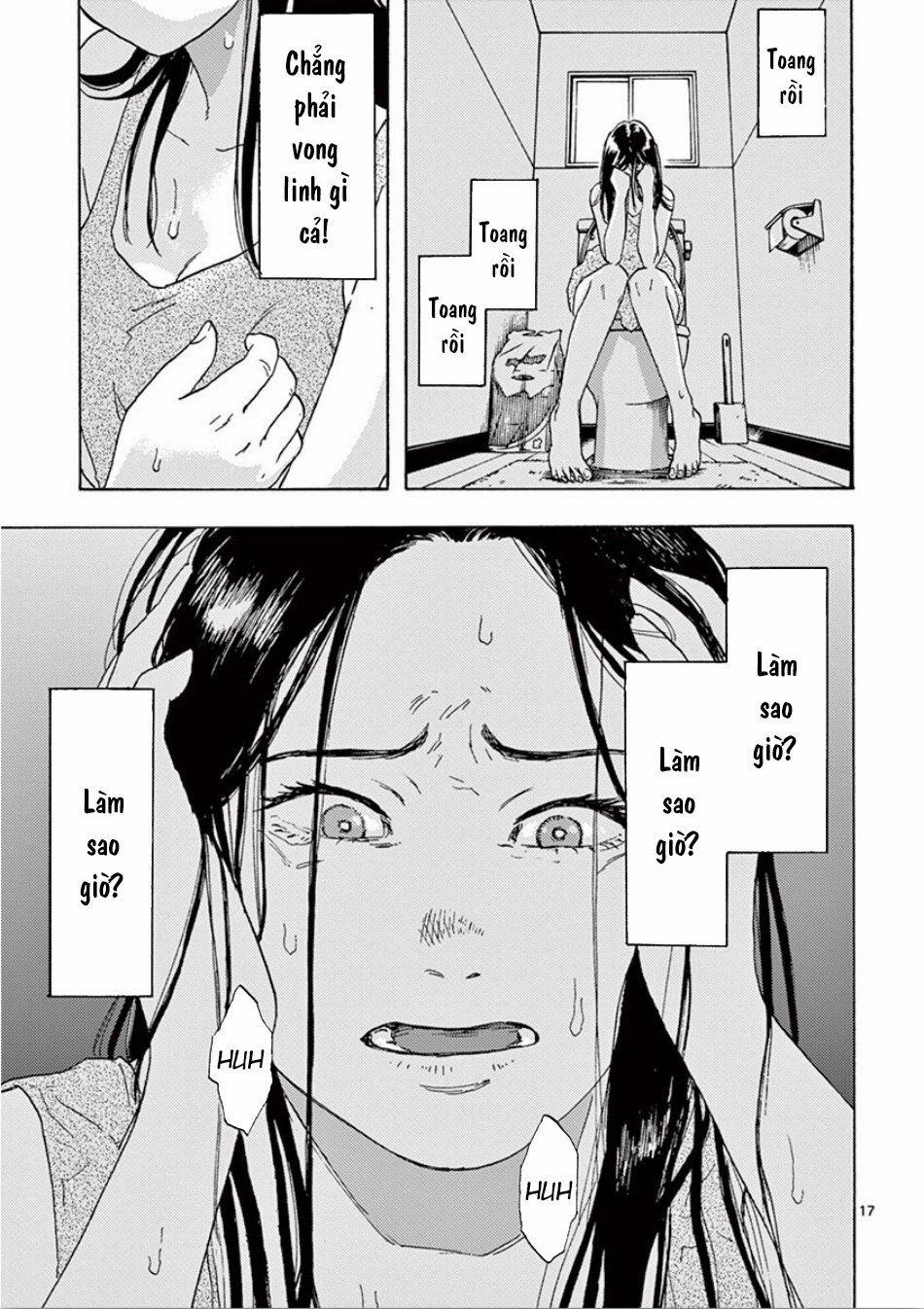 Watakushi No Otto Wa Reitou Koni Nemuteiru 2.2 trang 5