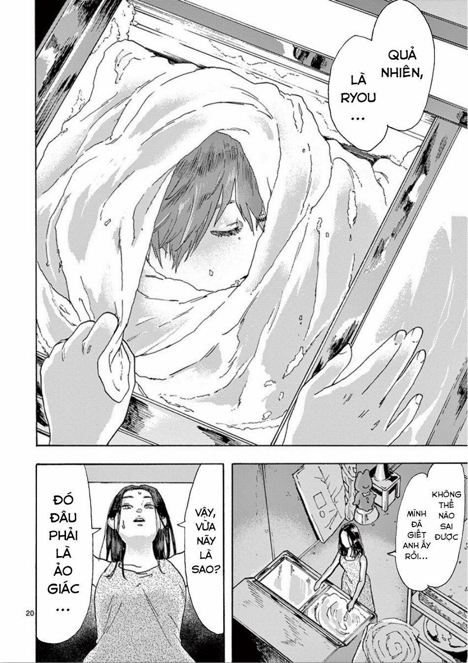 Watakushi No Otto Wa Reitou Koni Nemuteiru 2.2 trang 8