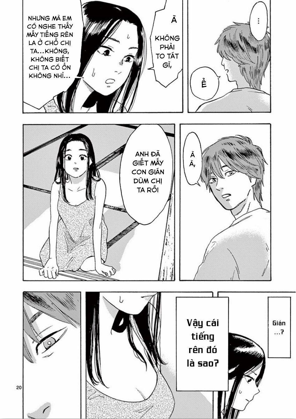 Watakushi No Otto Wa Reitou Koni Nemuteiru 3 trang 21