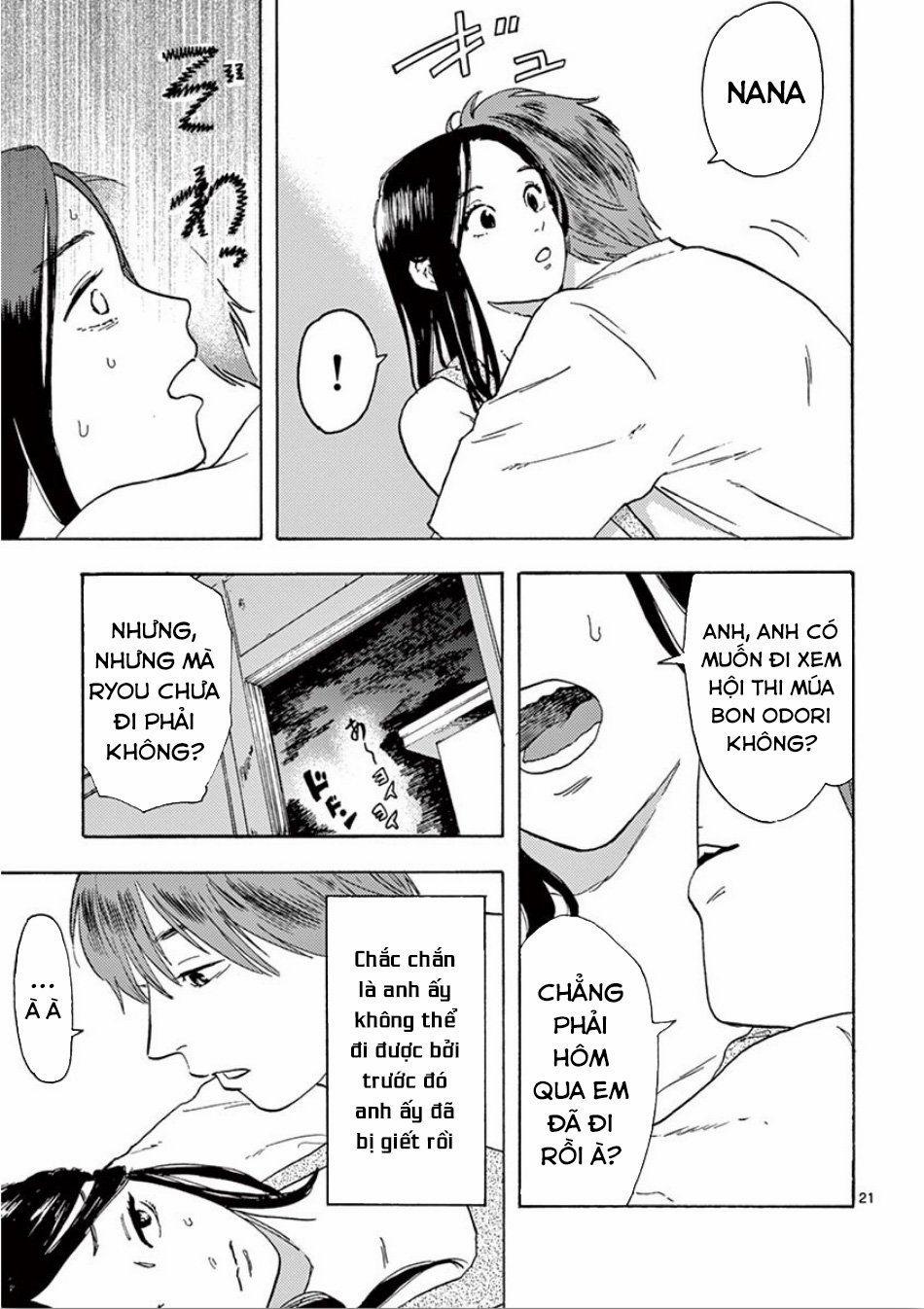 Watakushi No Otto Wa Reitou Koni Nemuteiru 3 trang 22