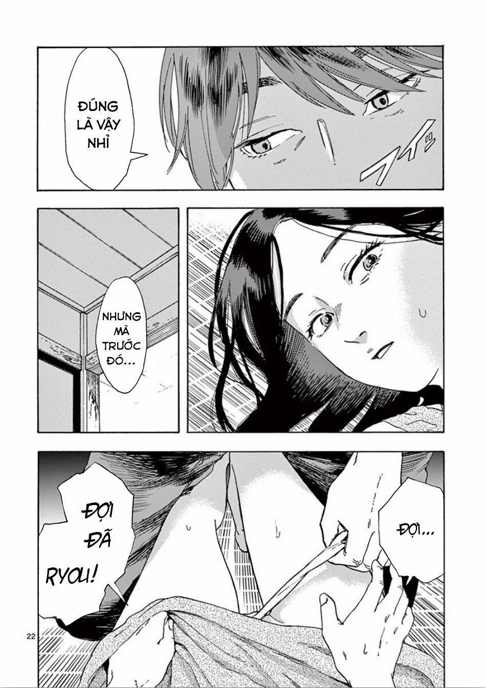 Watakushi No Otto Wa Reitou Koni Nemuteiru 3 trang 23