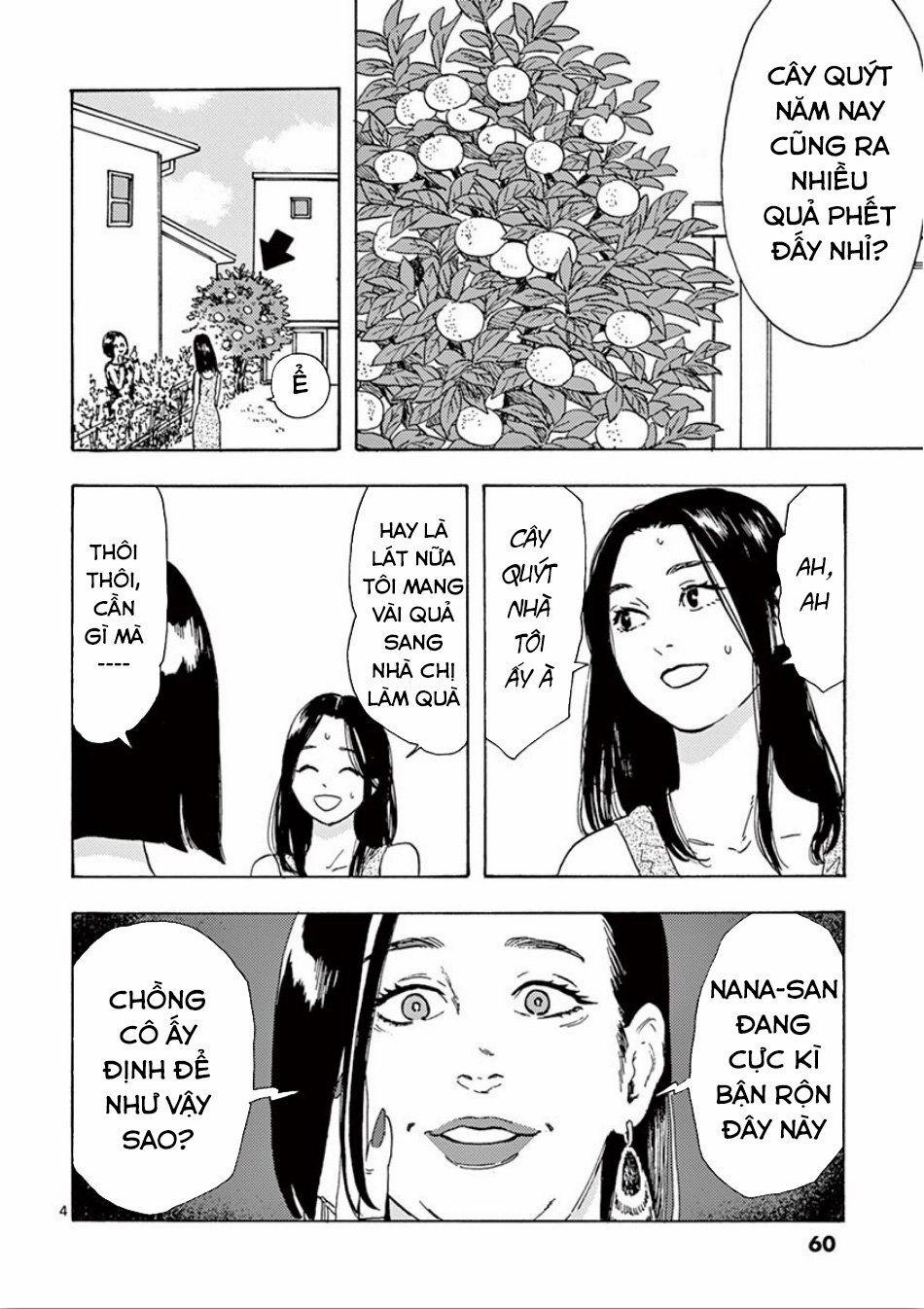 Watakushi No Otto Wa Reitou Koni Nemuteiru 3 trang 5