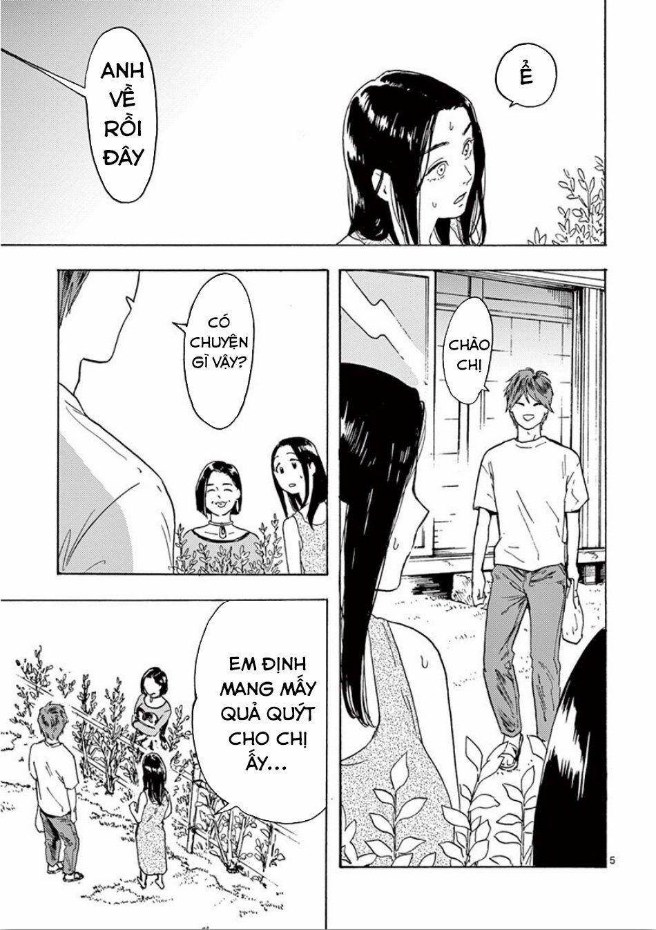 Watakushi No Otto Wa Reitou Koni Nemuteiru 3 trang 6