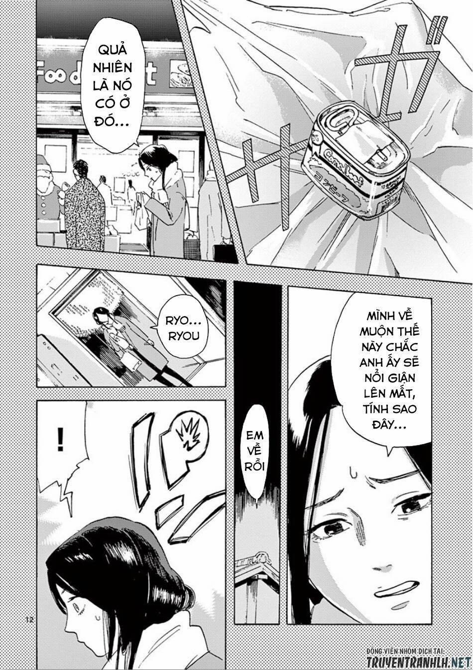 Watakushi No Otto Wa Reitou Koni Nemuteiru 4 trang 13