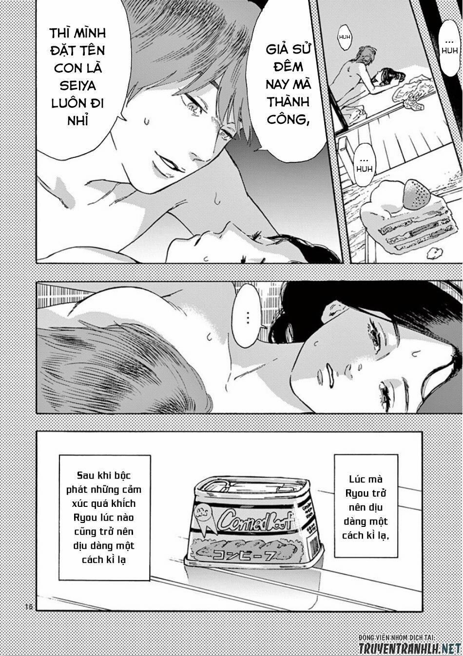 Watakushi No Otto Wa Reitou Koni Nemuteiru 4 trang 17