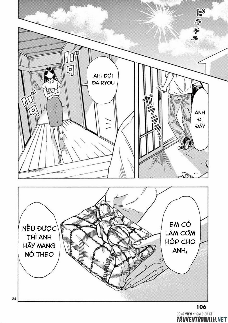 Watakushi No Otto Wa Reitou Koni Nemuteiru 4 trang 25