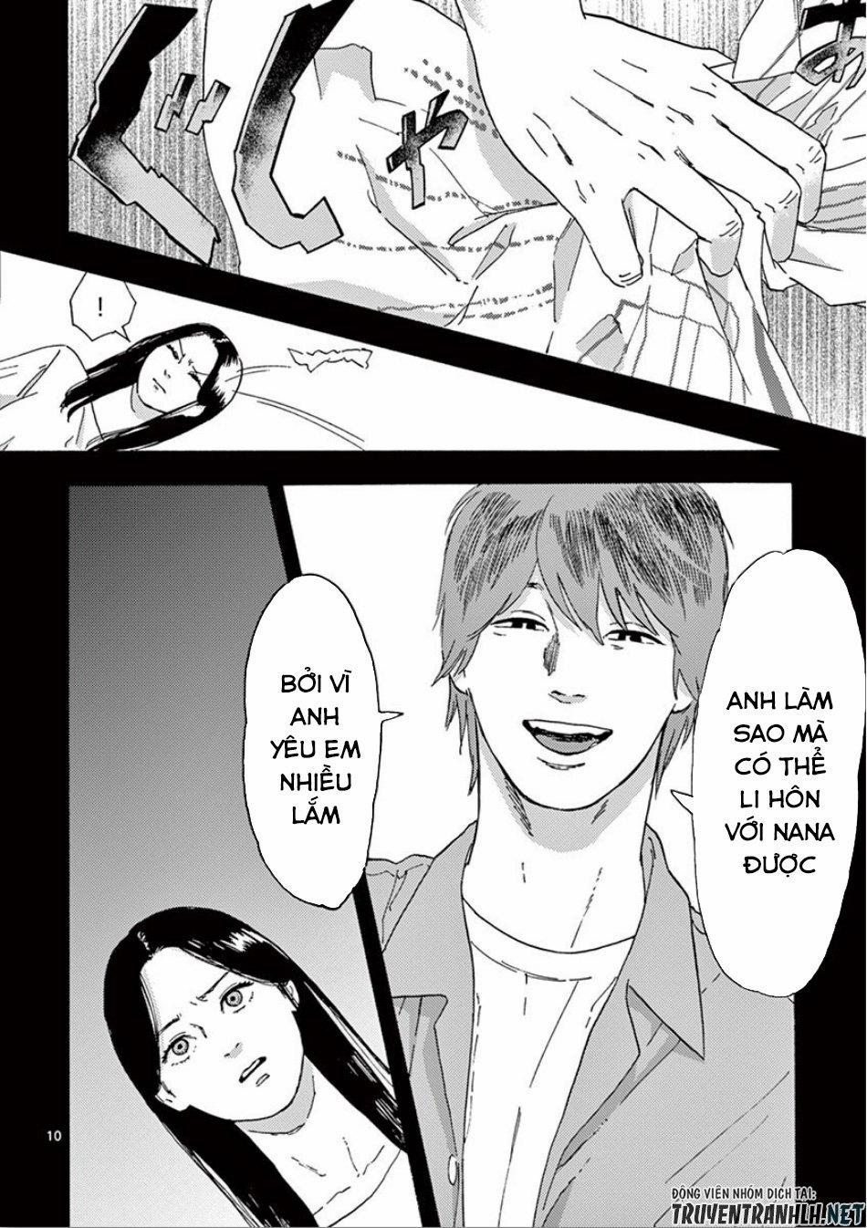 Watakushi No Otto Wa Reitou Koni Nemuteiru 5 trang 11