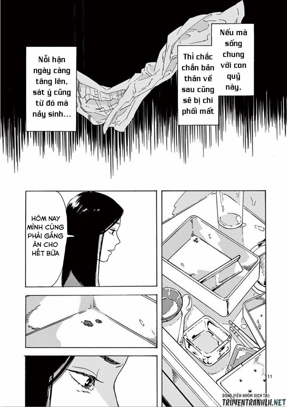 Watakushi No Otto Wa Reitou Koni Nemuteiru 5 trang 12