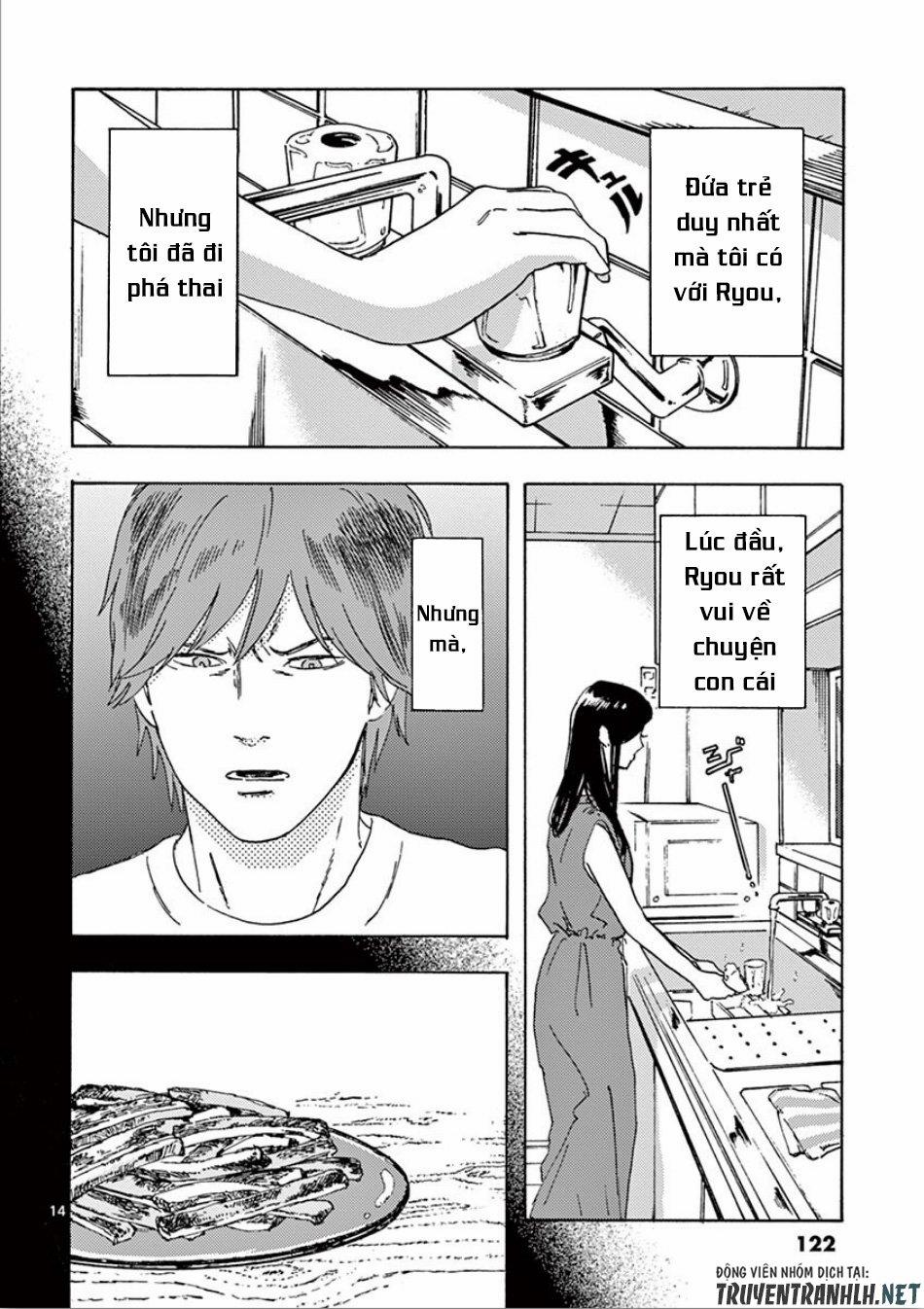 Watakushi No Otto Wa Reitou Koni Nemuteiru 5 trang 15