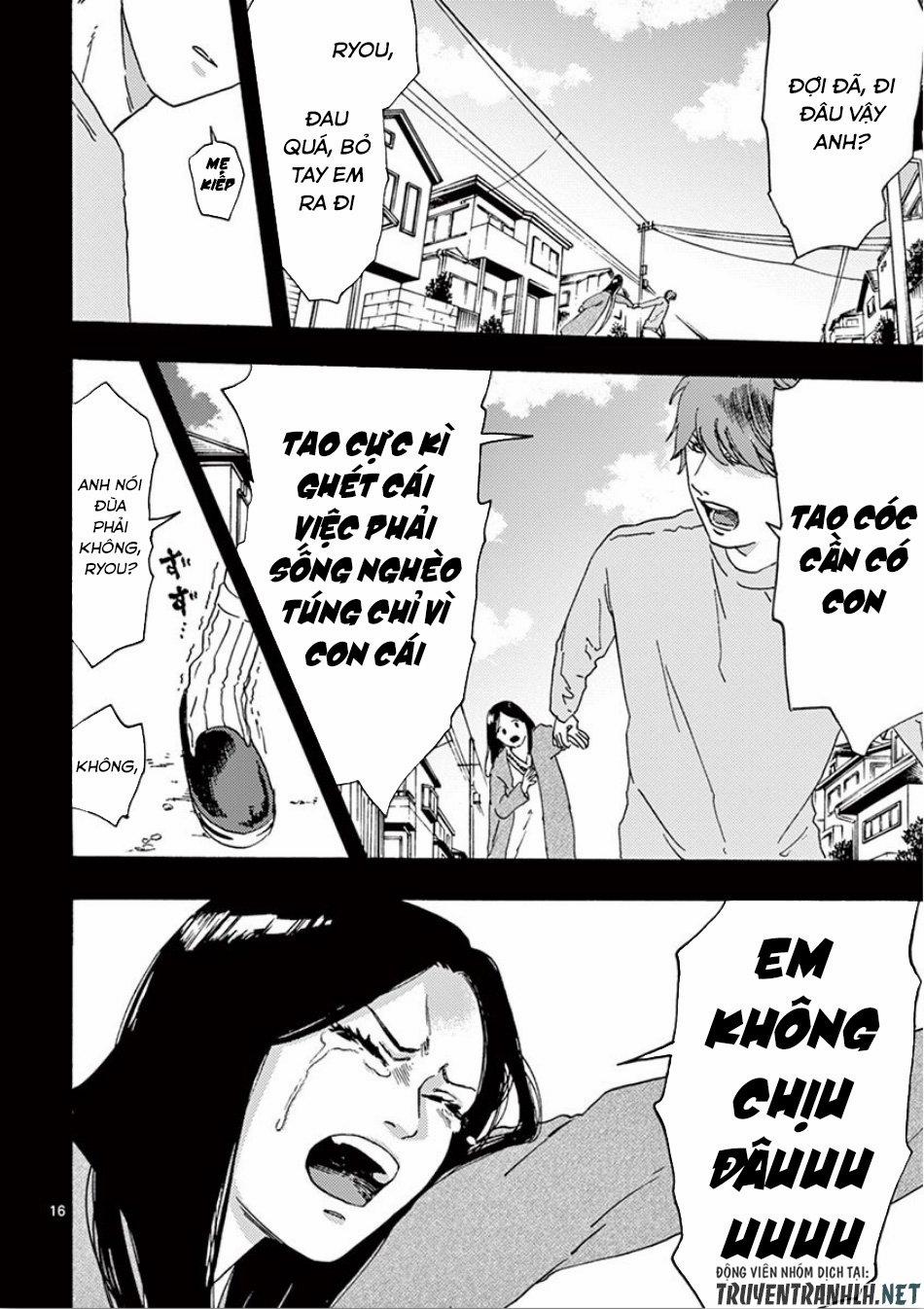 Watakushi No Otto Wa Reitou Koni Nemuteiru 5 trang 17