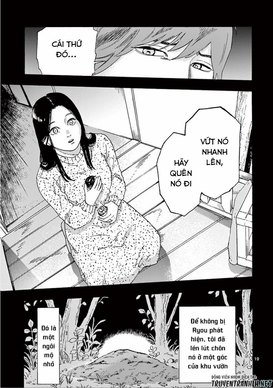 Watakushi No Otto Wa Reitou Koni Nemuteiru 5 trang 20