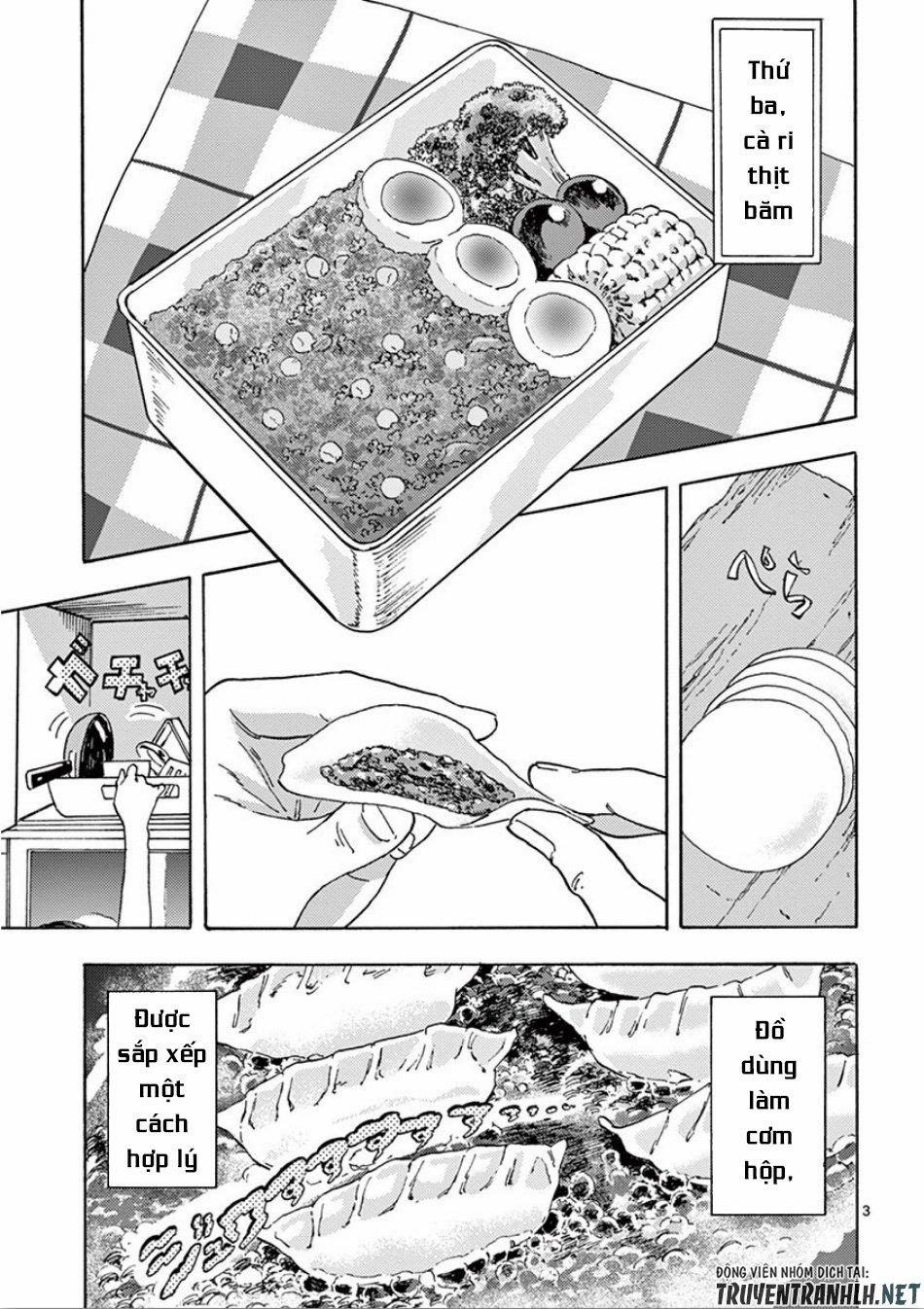 Watakushi No Otto Wa Reitou Koni Nemuteiru 5 trang 4