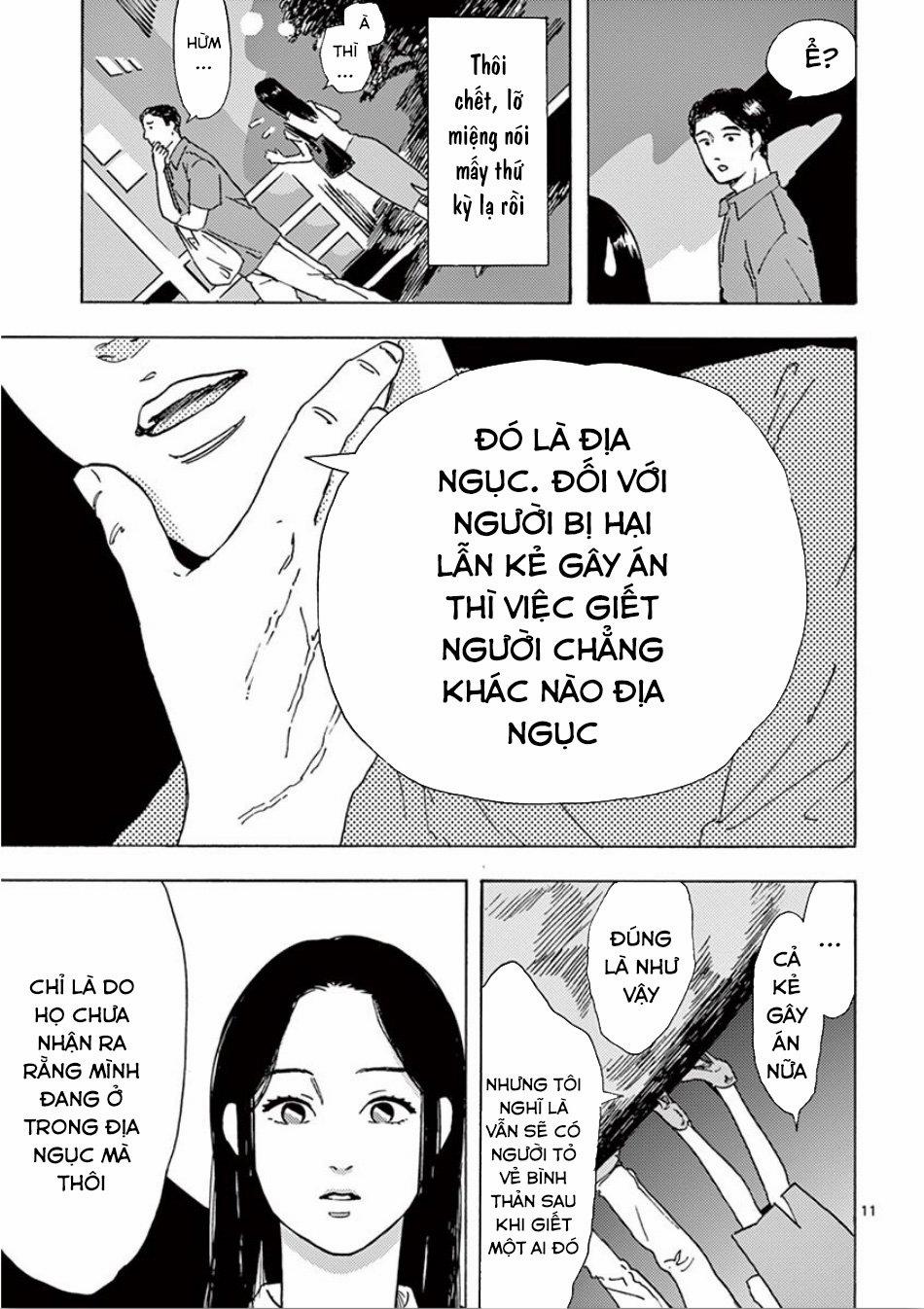 Watakushi No Otto Wa Reitou Koni Nemuteiru 6 trang 12