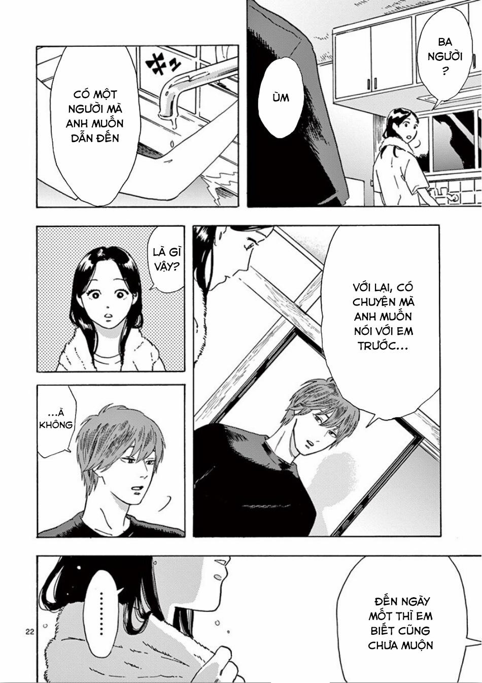 Watakushi No Otto Wa Reitou Koni Nemuteiru 6 trang 23