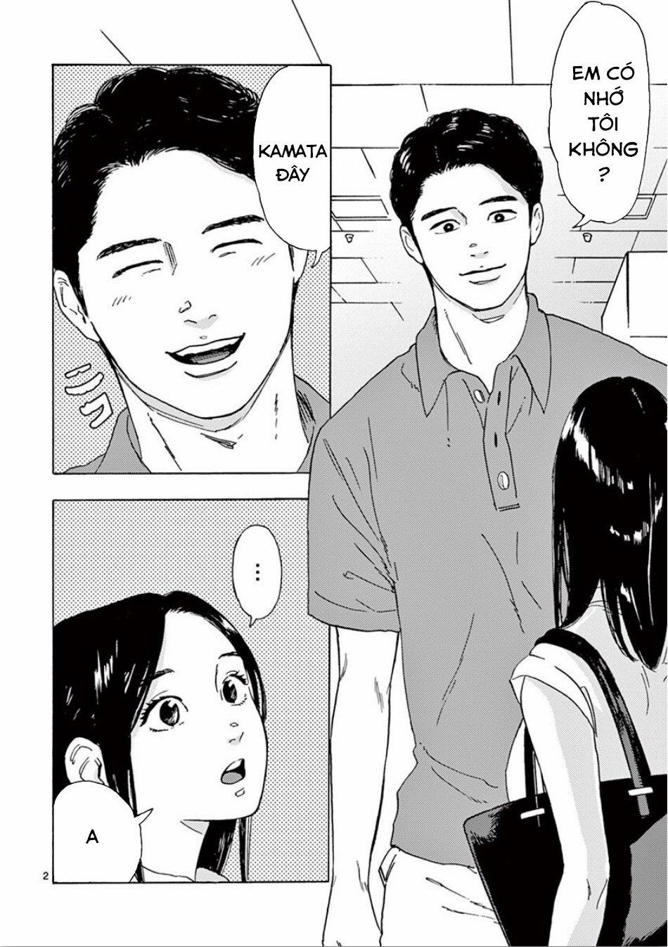 Watakushi No Otto Wa Reitou Koni Nemuteiru 6 trang 3